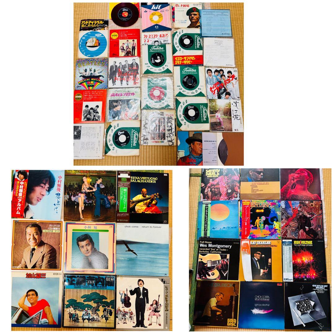 ザ・ビートルズ &他レコードセット Amazon.co.jp: ザ・ビートルズBOX [Analog]: ミュージック