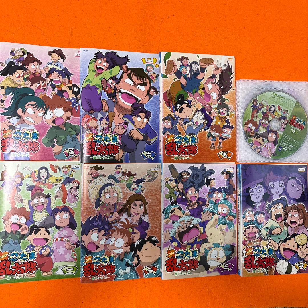 忍たま乱太郎　第17シリーズ　 DVD 全巻セット　アニメ　全7巻 忍たま乱太郎 DVD 第17シリーズ 全7巻 全巻セット 17期 コンプリート