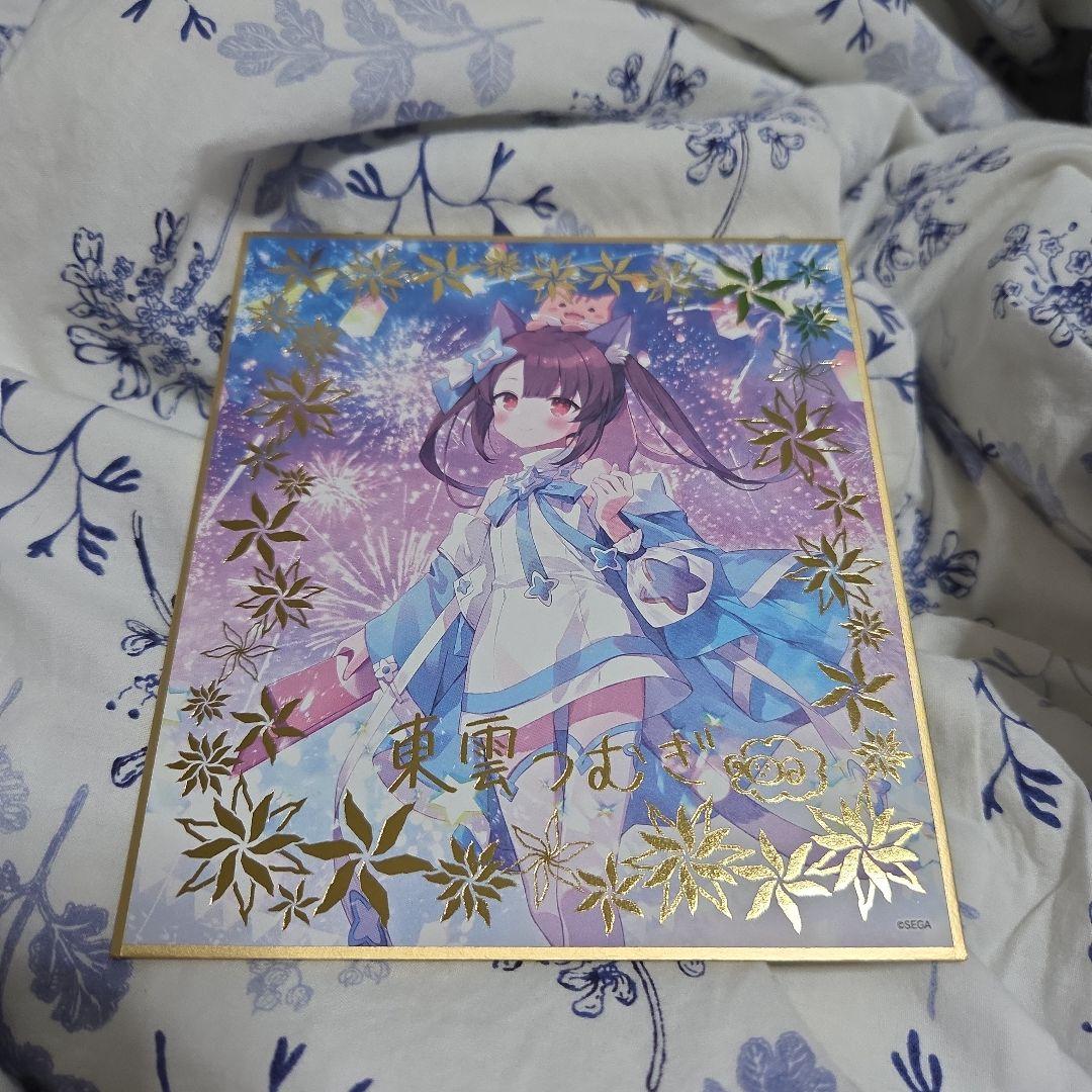 ♡しい♡様 リクエスト 2点 まとめ商品 - メルカリ