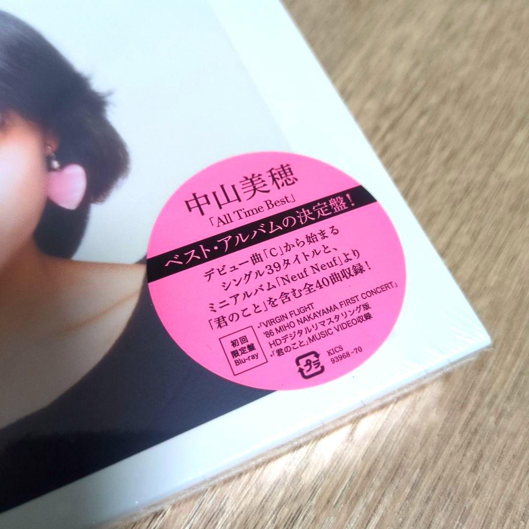 中山美穂「All Time Best」〈初回限定盤（3CD+Blu-ray）〉 - メルカリ
