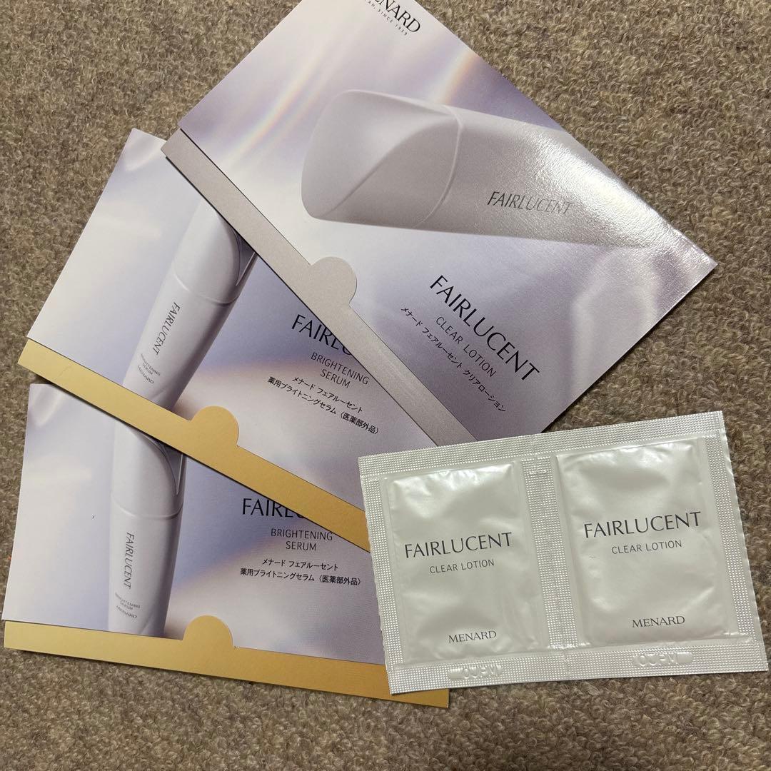 ☆新FAIRLUCENT クリアローション2、セラム2のトライアルセット - メルカリ