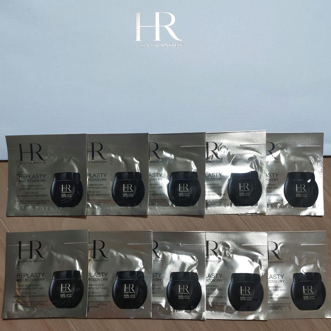 HR ヘレナルビンスタイン リプラスティ R.C.クリーム サンプル ヘレナルビンスタイン リプラスティ R.C. クリーム サンプル - メルカリ