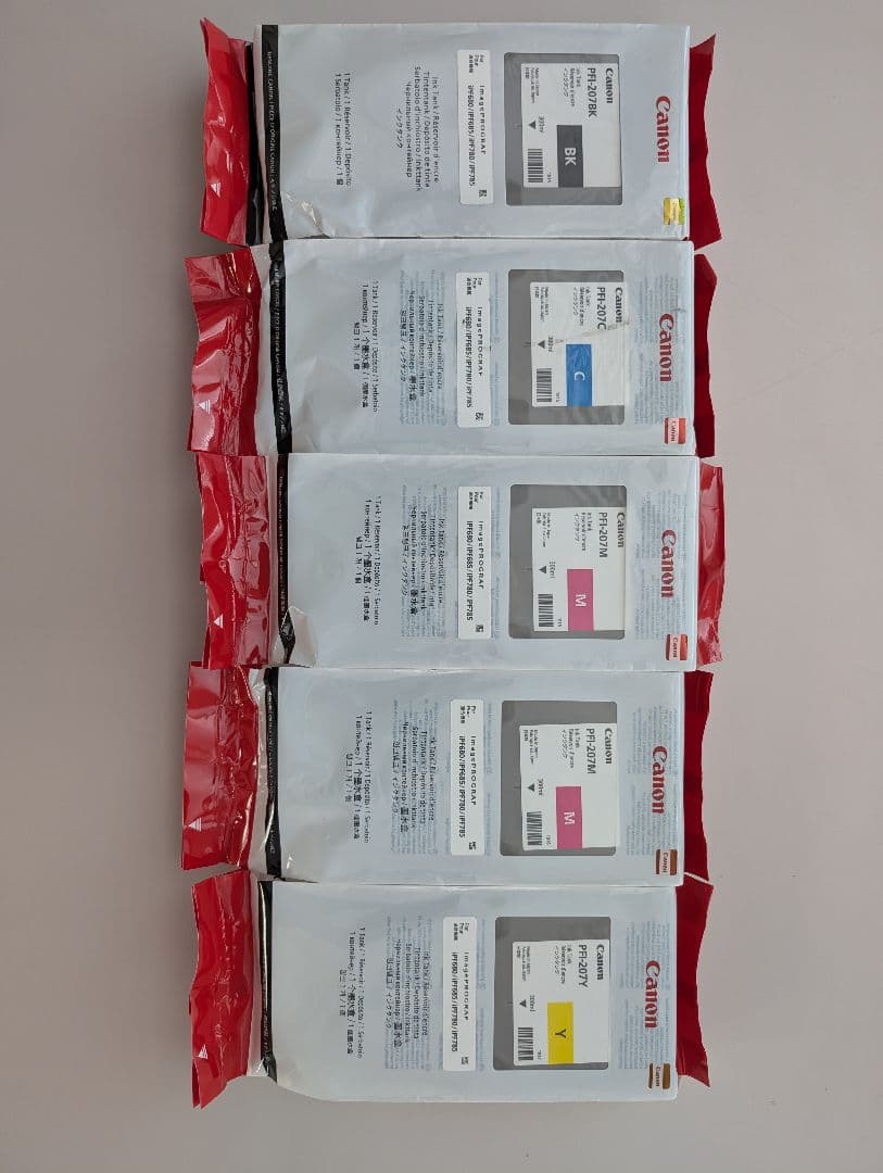 Canon PFI-207 インクカートリッジ 5個セット インクタンク PFI-207M マゼンタ:インクカートリッジ 通販｜キヤノン