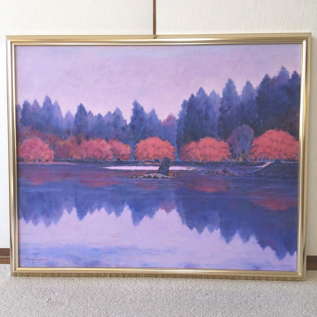 平泉 毛越寺行秋 油彩画・油絵 平泉 毛越寺行秋 油彩画・油絵 【公式通販】