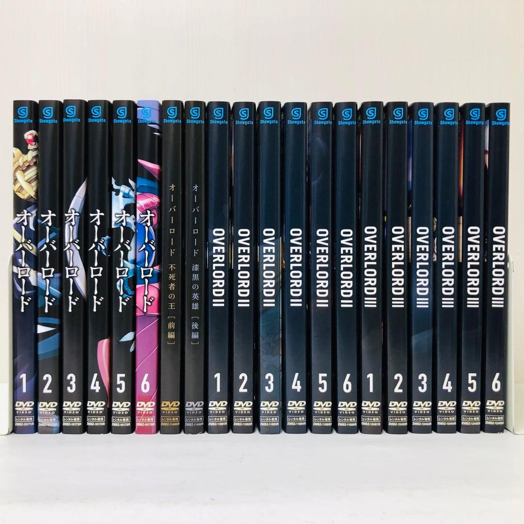 OVERLOAD/オーバーロード【1期～3期＋劇場版】DVD 全18巻セット オーバーロードIII 1 : オーバーロード | HMV&BOOKS online - ZMBZ-12451