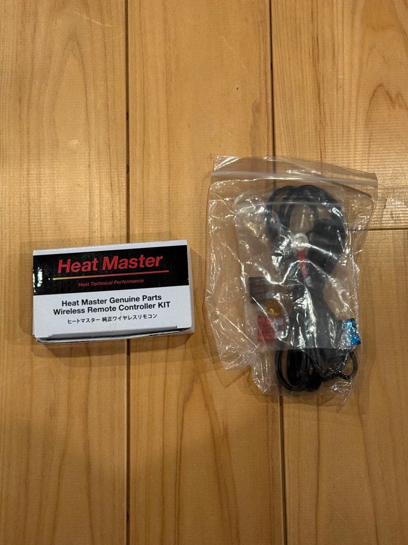 Heat Master ヒートマスター ヒートインナージャケット 7.0AMP