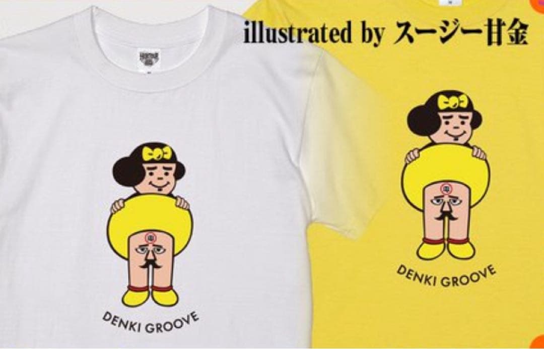 電気グルーヴ へびツアー 2025 かわいい Tシャツ Mサイズ スージー甘金