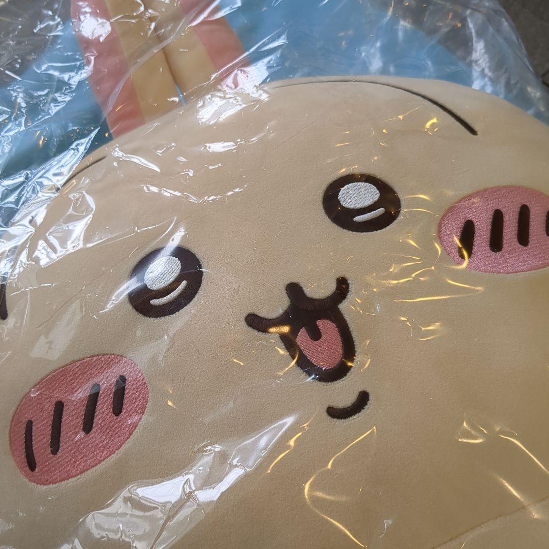 ちいかわうさぎだらけくじ 15点セット(ABCDE)賞 新品未開封