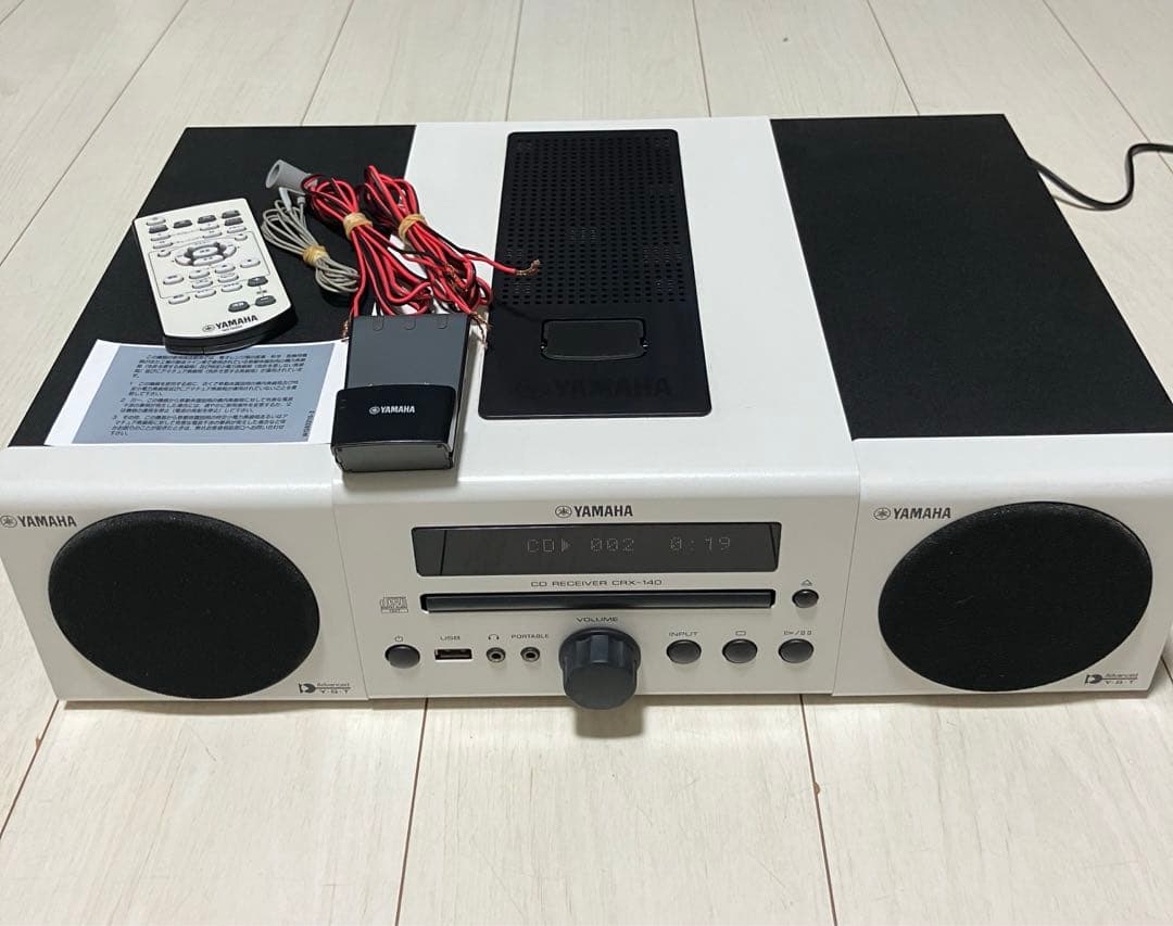 YAMAHA ヤマハ MCR-140 ミニコンポ CRX-140 NS-BP80 - メルカリ