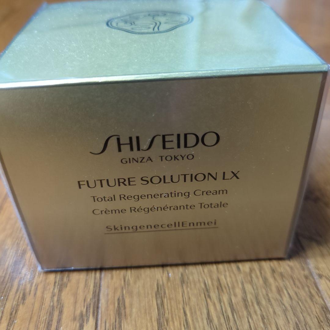 新品未開封　SHISEIDOフューチャーソリューションLXトータルRクリームe フューチャーソリューションLXトータルRクリームe(資生堂)の通販