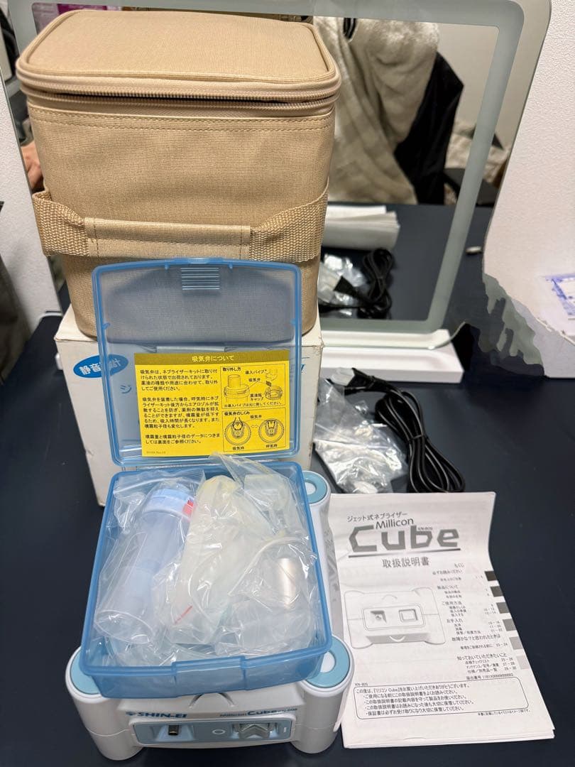 未使用品　吸入器ジェット式ネブライザー KN-80S ミリコンキューブ 新鋭工業 製品情報_ネブライザー吸入器_