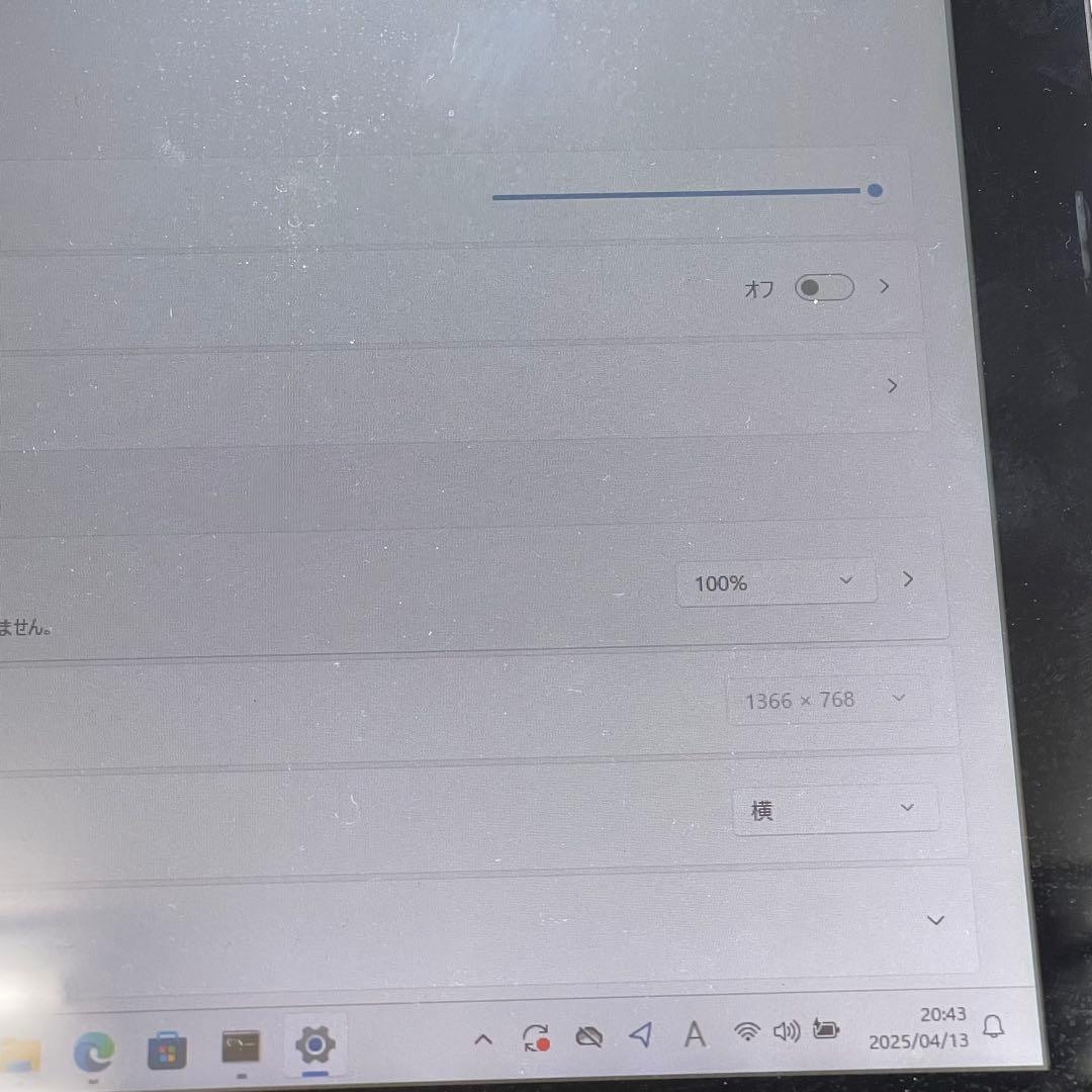 646 レノボ Yoga 310 Celeron 4GBOffice2021付 - メルカリ