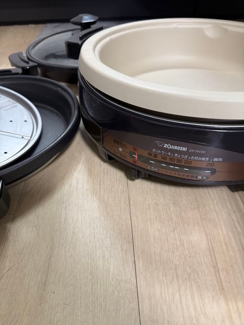 象印 EP-PB30 グリル鍋 黒 EP-PX30 | グリルなべ | キッチン家電 ｜ 商品情報 ｜ 象印マホービン