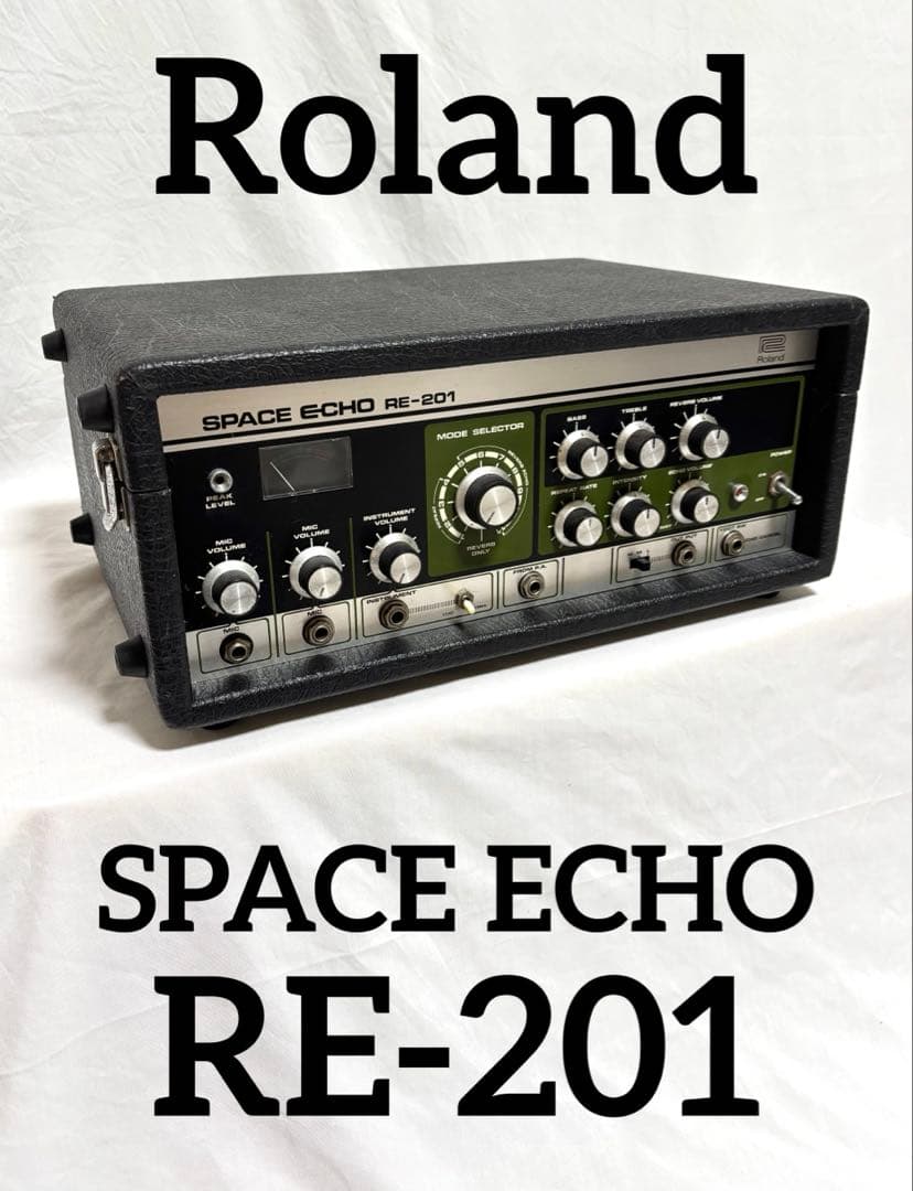 Roland テープエコー SPACE ECHO RE-201 - メルカリ
