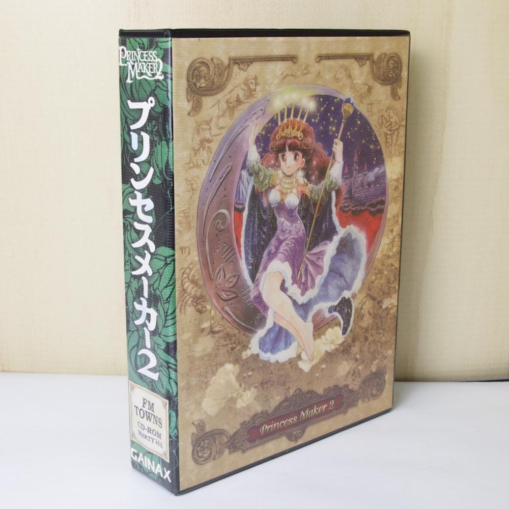 プリンセスメーカー2 FMTOWNS版 - メルカリ