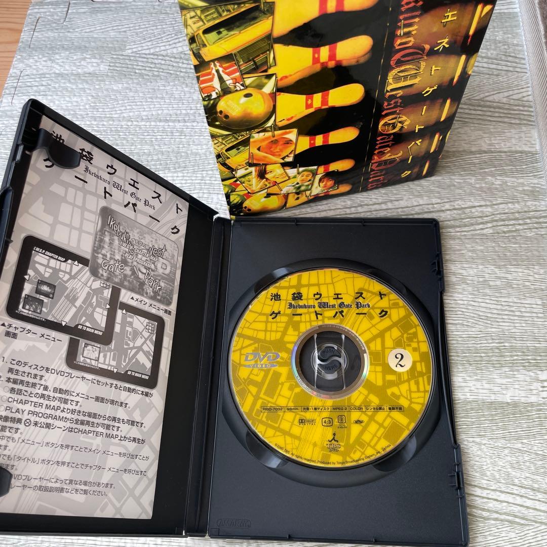池袋ウエストゲートパーク DVD 6枚セット - メルカリ