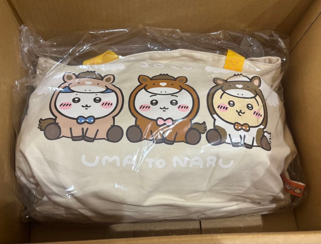 ちいかわ ハッピーバッグ2026（午年） 福袋 うま ハチワレ うさぎ