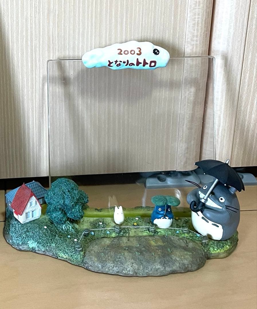 ジブリ となりのトトロ 2003年 カレンダー フォトフレーム 写真立て