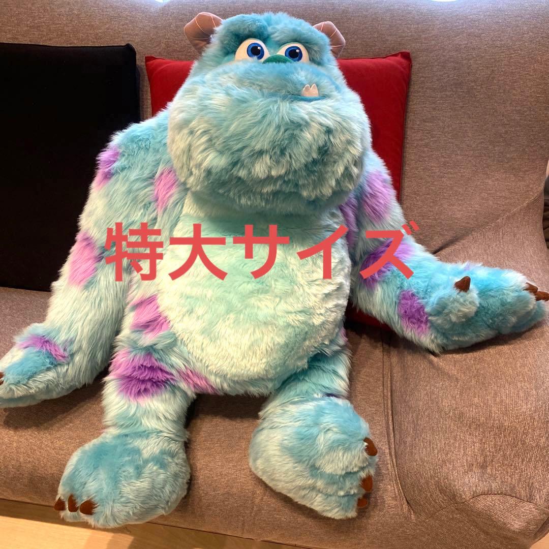 モンスターズインク サリー ぬいぐるみ 特大 ディズニーストア - メルカリ