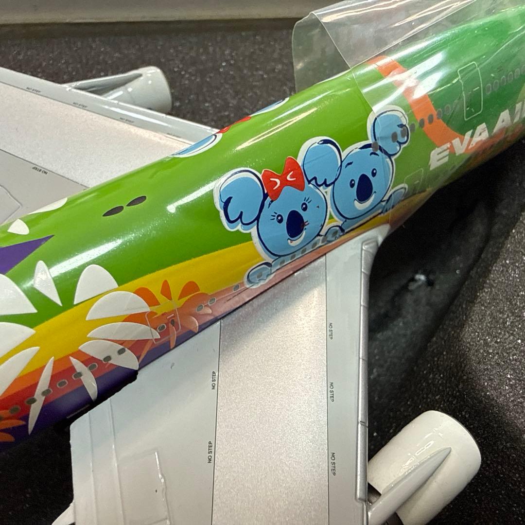 Hogan Wings EVA AIR コアラフェスティバル B747-400 - メルカリ