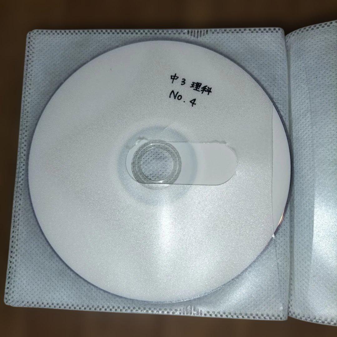 マスタープログラム S 中学3年生　 全5科目+実技教科セット　DVD付き