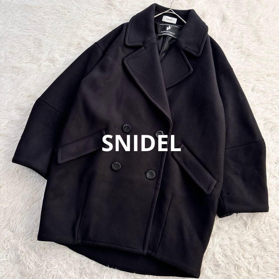 SNIDEL ウールコクーンダブルコート オーバーサイズ イタリア生地 ブラック SNIDEL（スナイデル） (セール50%OFF&PT5) Sustainaコクーンウール