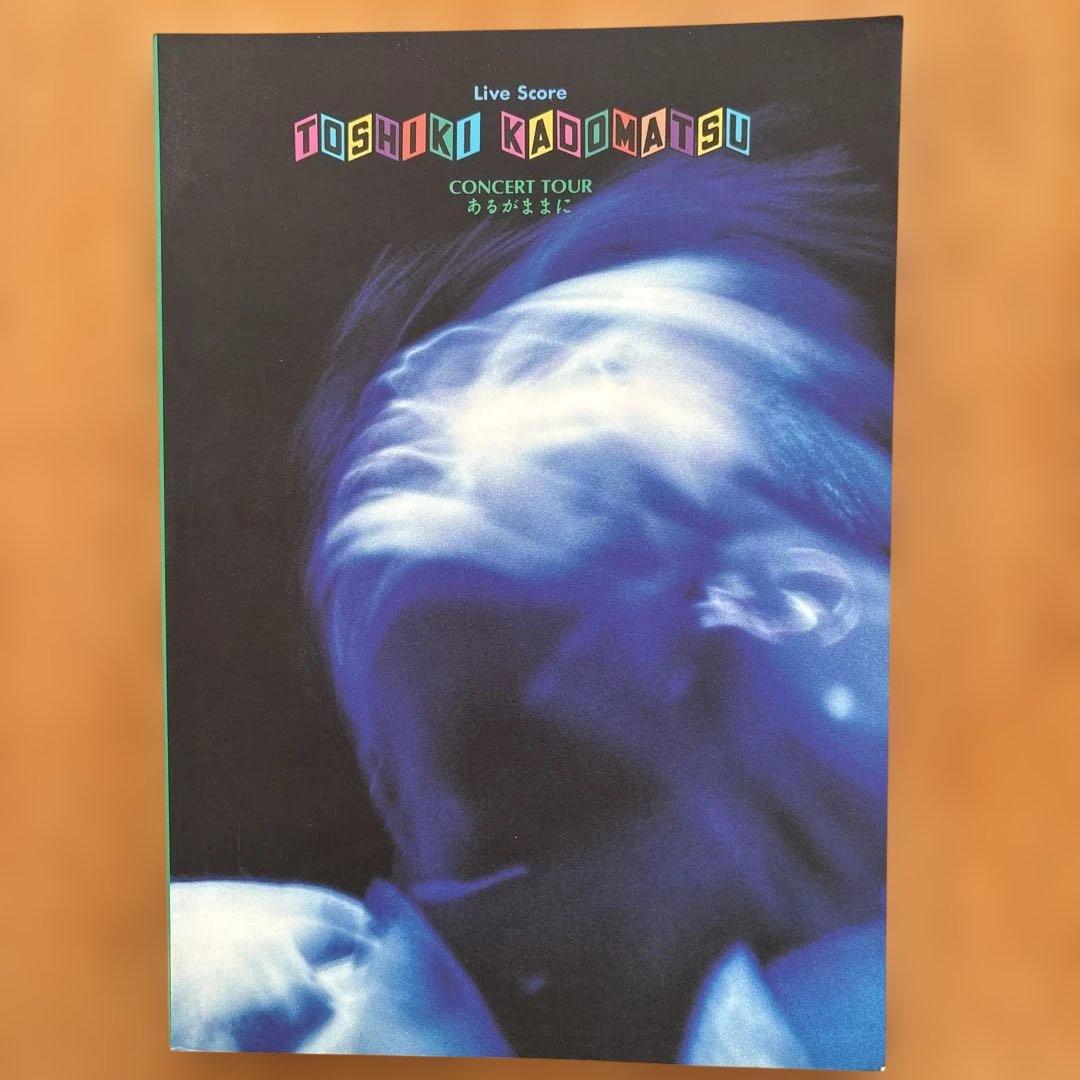 希少 角松敏生 【あるがままに 】Live Score CD付き TOSHIKI KADOMATSU 40th Anniversary Live【通常盤/DVD盤】 | 角松敏生