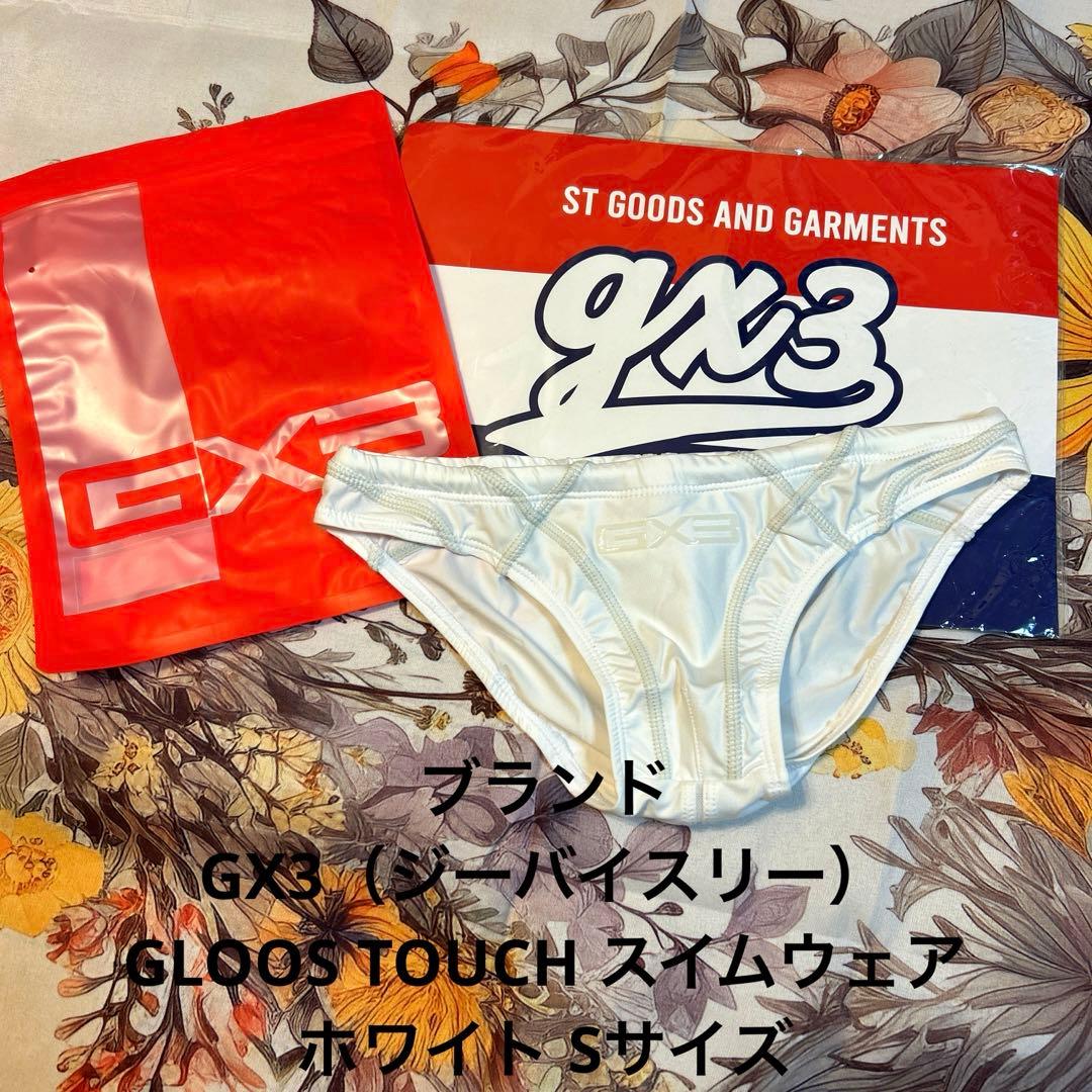 GX3 ジーバイスリー メンズ スイムウェア 競パン 競泳水着 ビキニ
