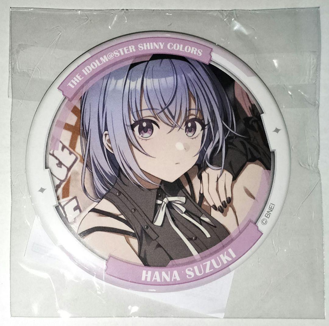 アイマス シャニマス 鈴木羽那 缶バッジ 抽選くじ - メルカリ