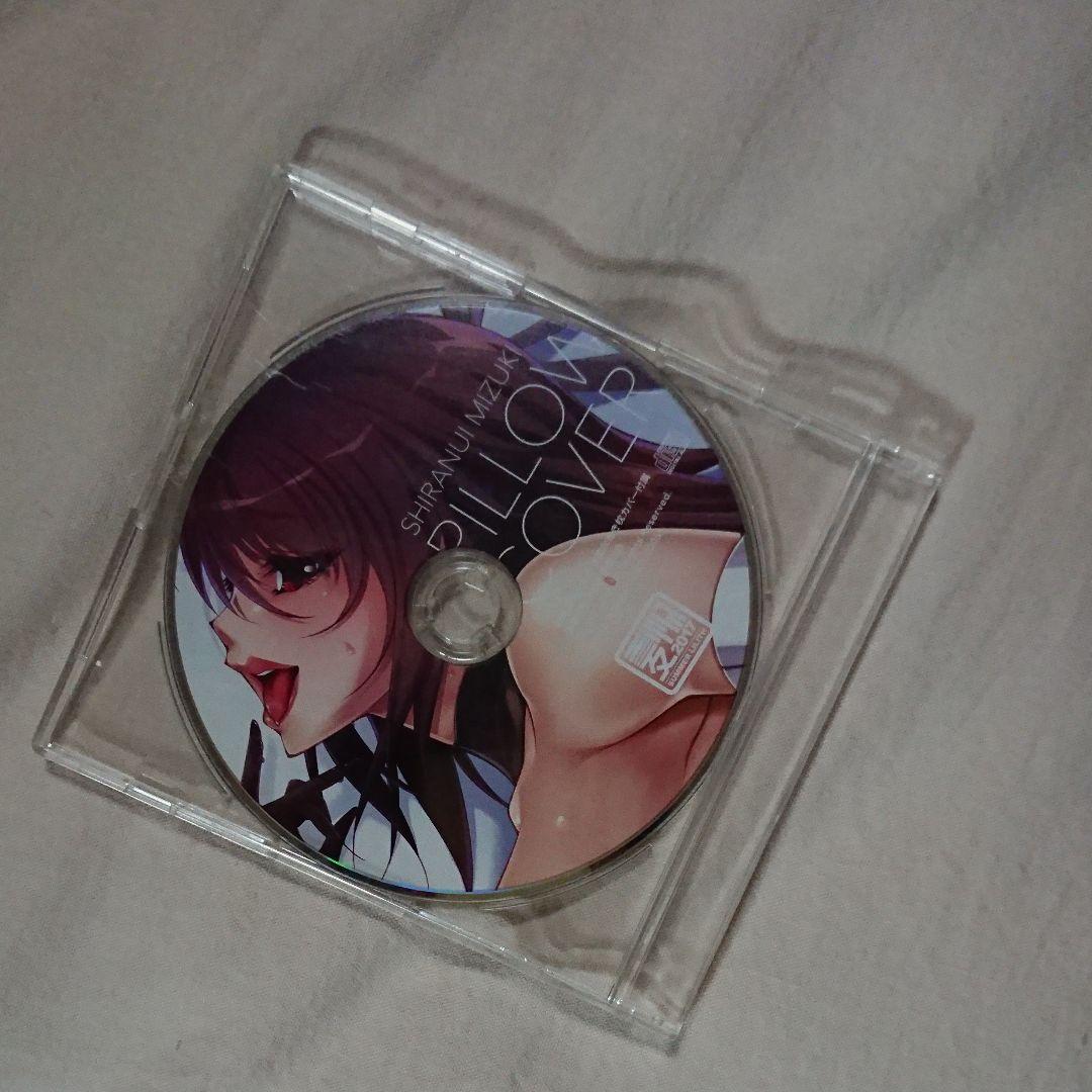 絵画 杉本吉郎 “神将”（平成17年）サイズ：約 62 X 46cm（額装）