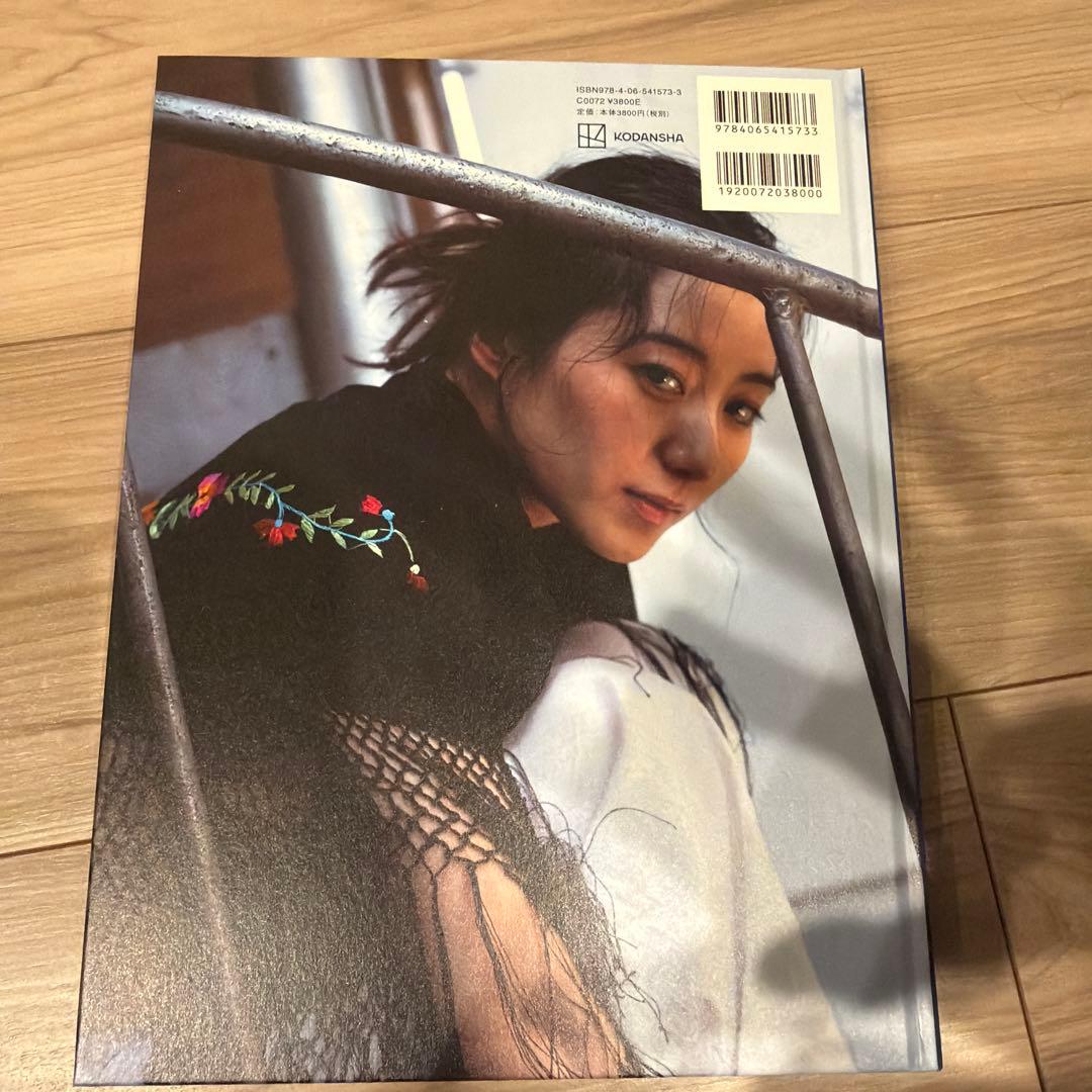 高田里穂写真集 『素描』 サインとメッセージ入り - メルカリ