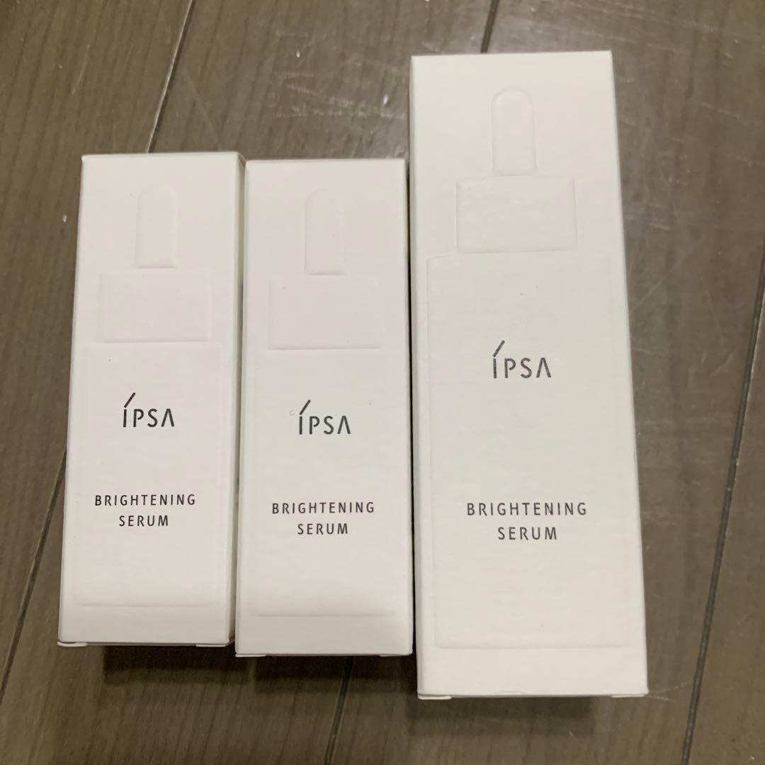 IPSA ブライトニングセラム20ml×2本、50ml×1本 楽天市場】IPSA/イプサ ブライトニングセラム 20mL・50mL／美容液