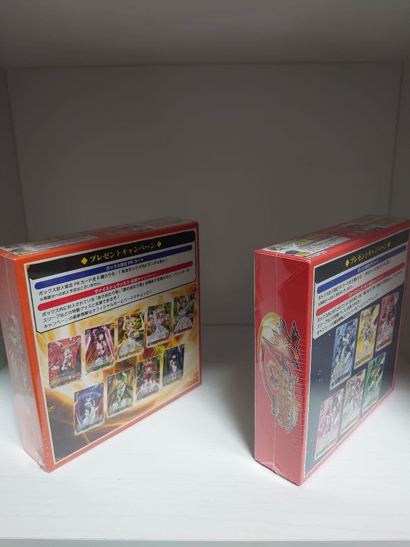 わたげ様専用】ヴァイスシュヴァルツ戦姫絶唱シンフォギア未開封BOX