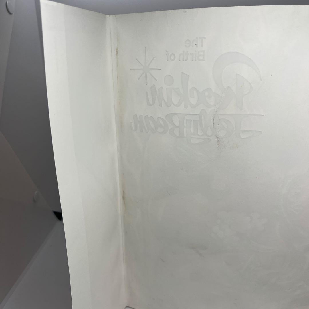 ロッキンジェリービーン画集2014年初回500部限定描き下ろしカバー