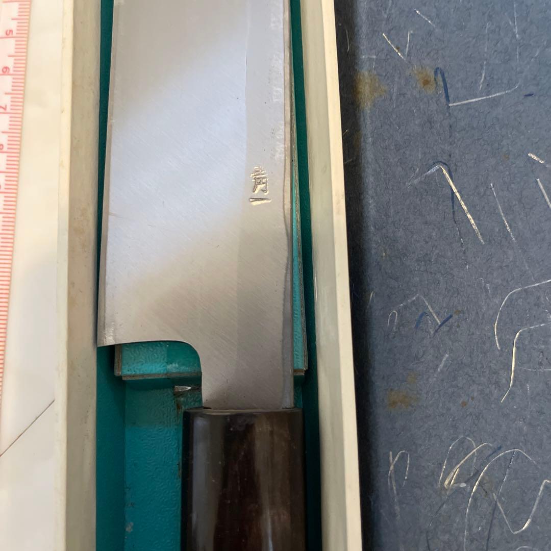 柳刃包丁 刺身包丁 32cm 青紙1号鋼 最後の1本 1月末まで期間限定値下