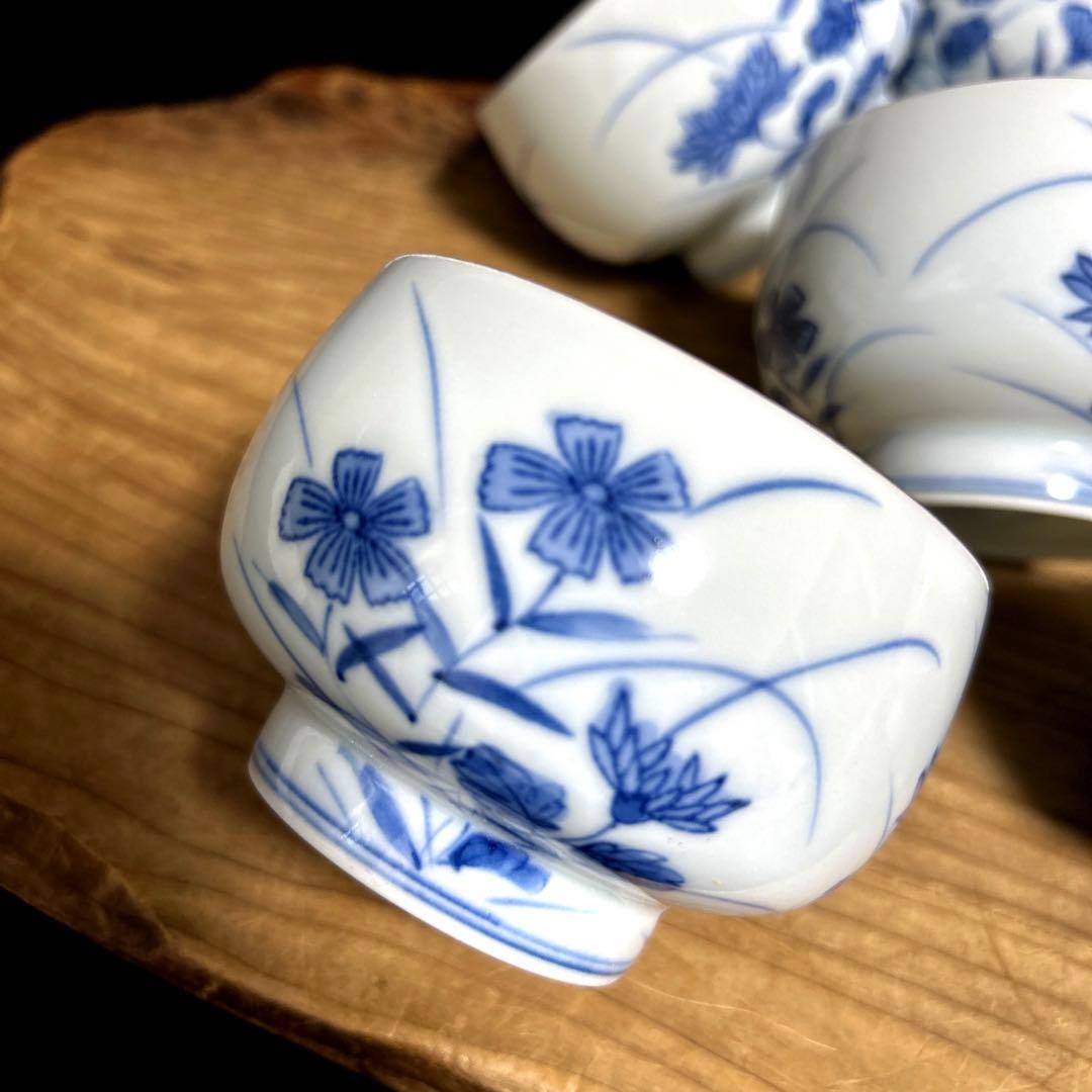 新品 清水焼 京焼 平安竹峰窯 吉川竹峰 染付 青華菊湯呑 汲出碗 煎茶碗