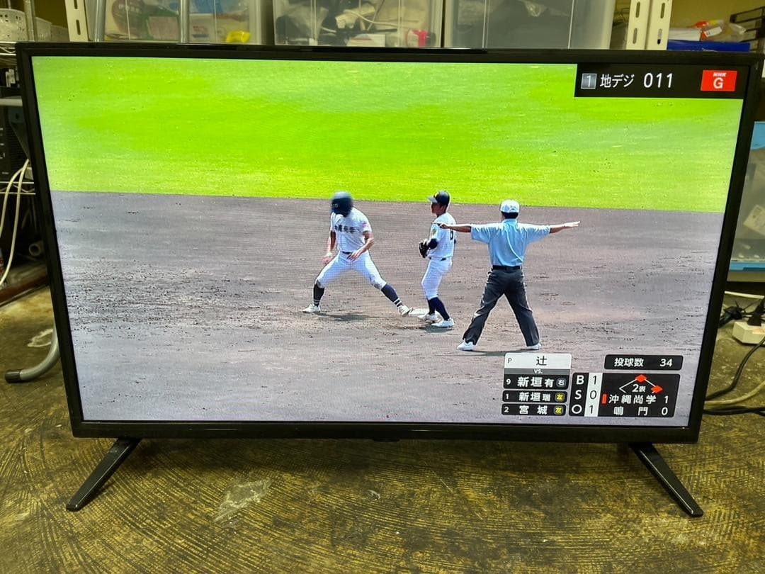 アグレクション　32インチ　ハイビジョン液晶テレビ　TAG-TV32 Amazon | アグレクション32型DVD再生機能付きハイビジョンsuperbe