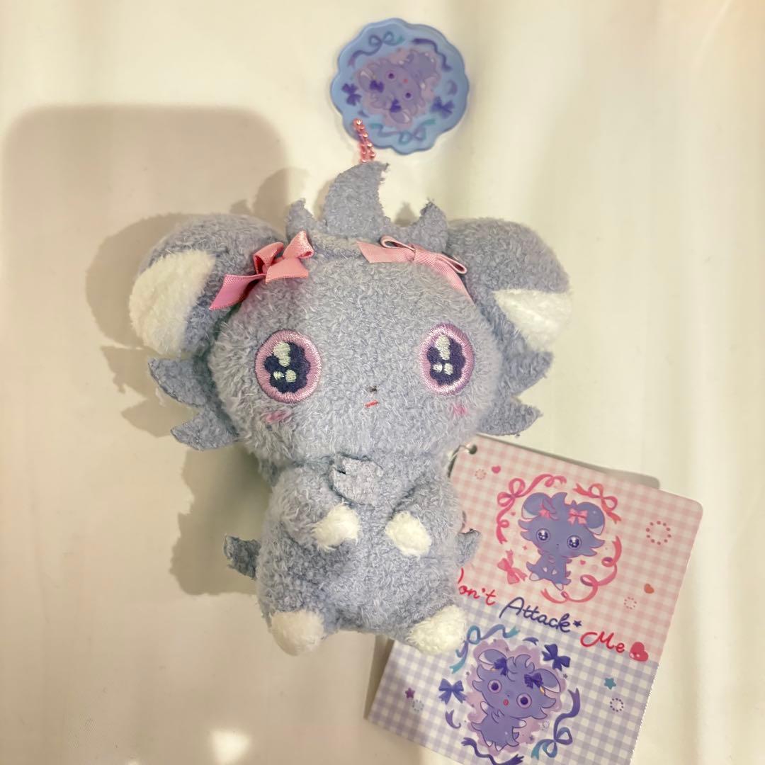 新品未使用】Don't Attack Me ニャスパー マスコット - メルカリ