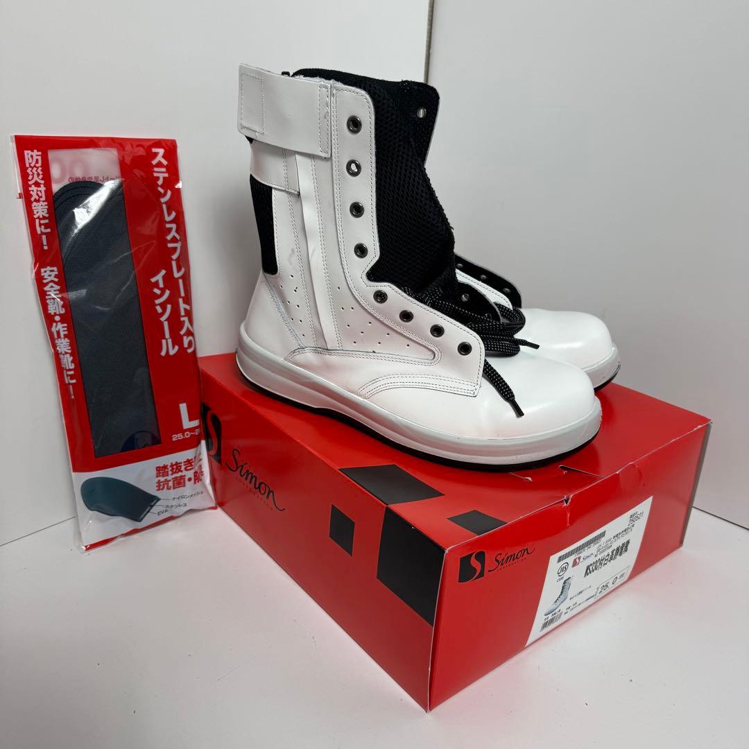未使用品　シモン　WS33C付白革静電靴　おまけ付き踏抜き防止板入りインソール 未使用品 シモン WS33C付白革静電靴 おまけ付き踏抜き防止板入り