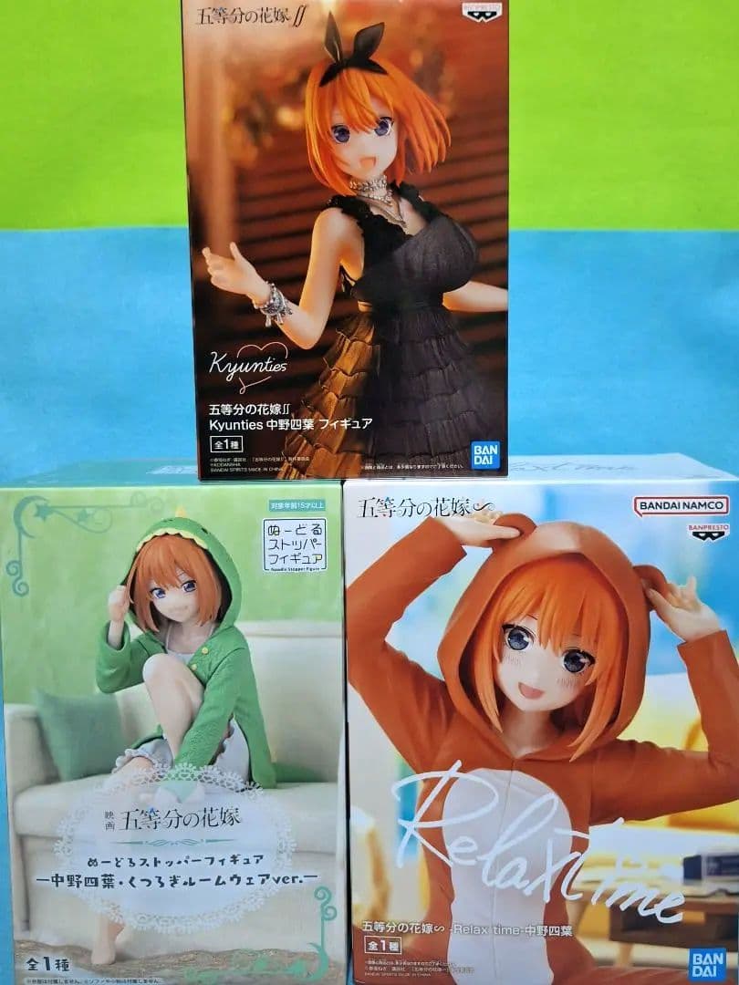 五等分の花嫁コレクションフィギュア3点セット 中野四葉ver - メルカリ