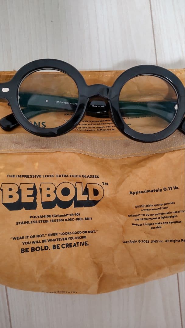 BE BOLD ラウンド 丸メガネ JINS - メルカリ