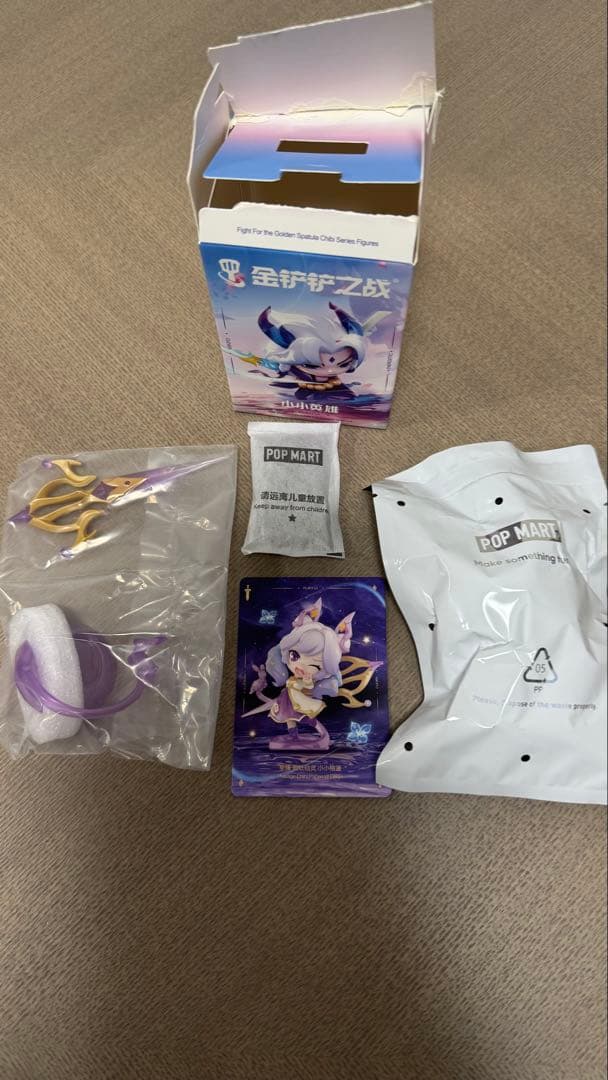 POP MART League of legends グウェン Gwen - メルカリ