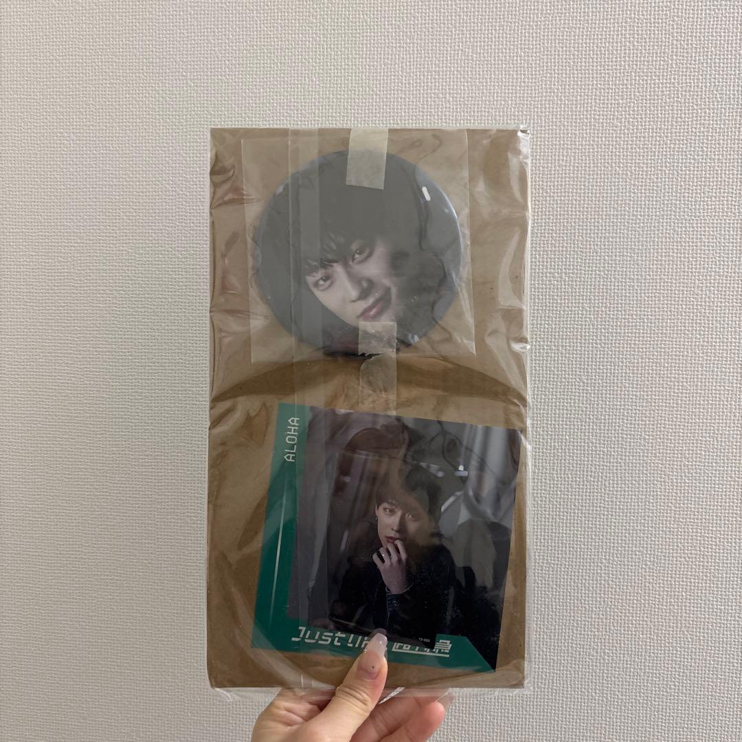 超特急 「Just like 超特急」夢8盤 最強推しセット アロハver - メルカリ