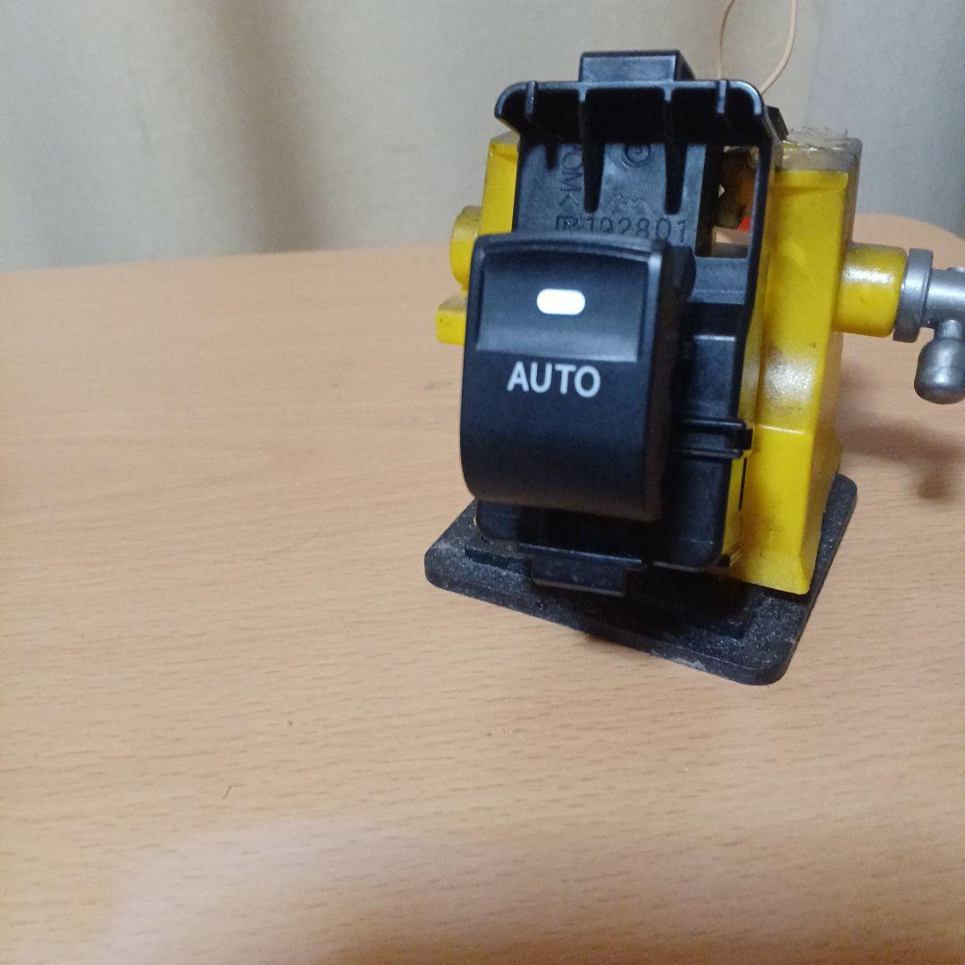 ❗️アイスブルーグラデーション❗️30プリウス前期 エアコンスイッチ