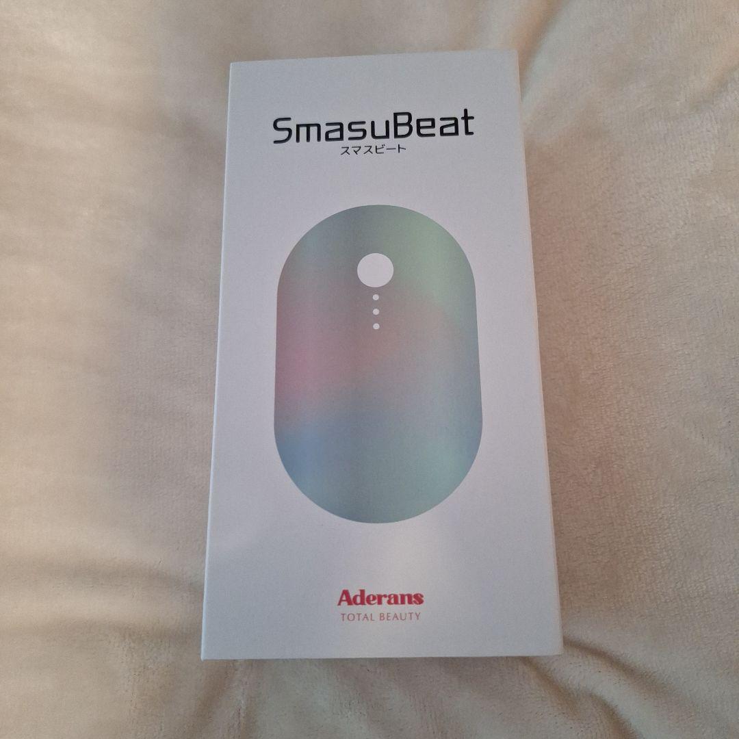 スマスビート　電気バリブラシ　防水SmasuBeat 美容　美顔　ボディ 楽天市場】アデランス 電気ブラシ スマスビート [Aderans/SmasuBeat