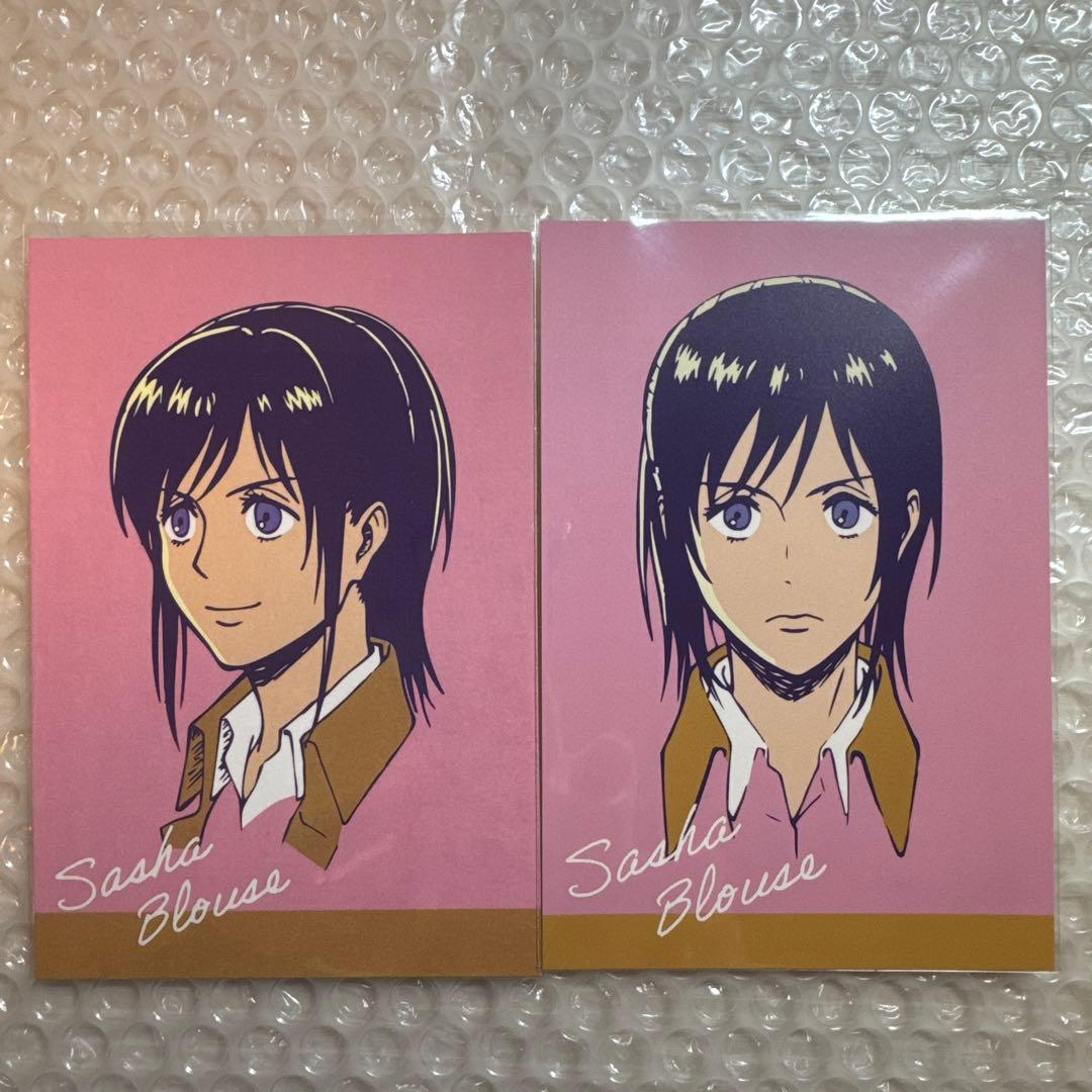 新品】 進撃の巨人 サシャ 2枚セット WitStudio ポストカード 特典