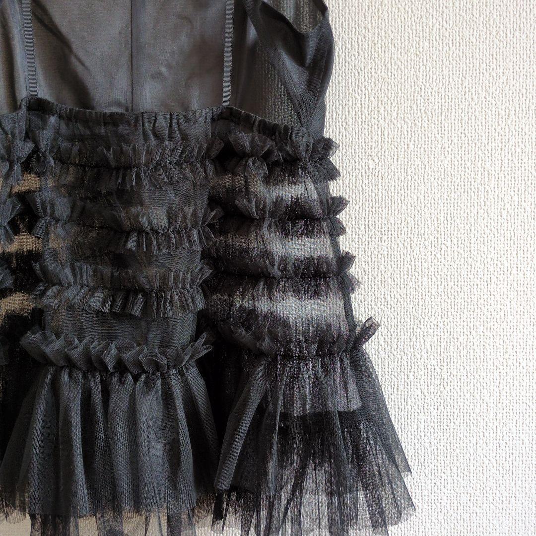 アメリ ヴィンテージ BLACK TULLE RAFFLE CAMI TOP