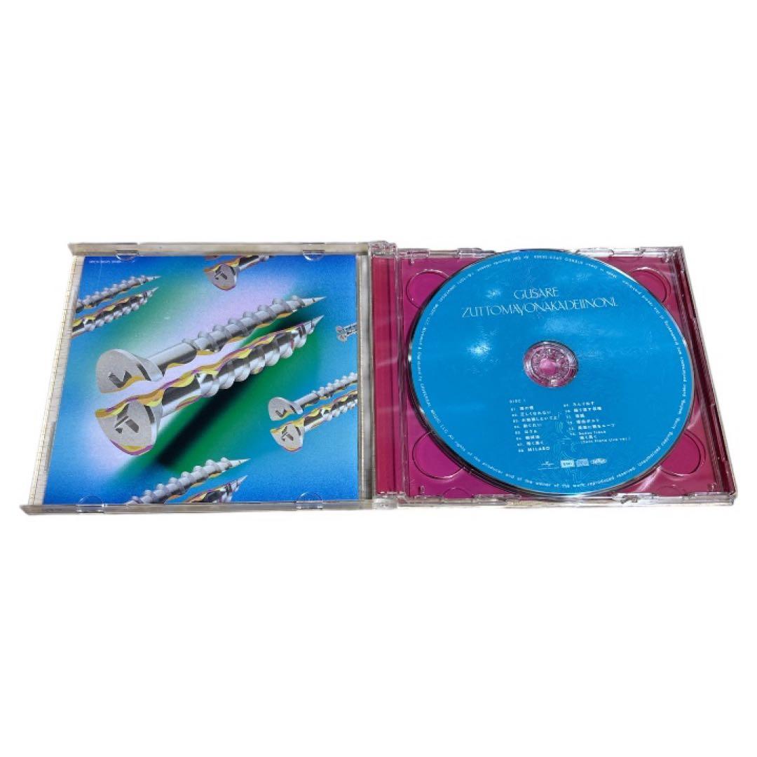 ずっと真夜中でいいのに。ぐされ \"強\"初回限定DELUXE盤 CD フィギュア