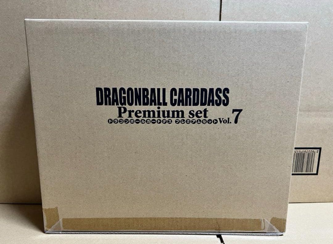ドラゴンボールカードダス プレミアムセット Vol.7 Amazon.co.jp: ドラゴンボールカードダス Premium set Vol.7 : おもちゃ