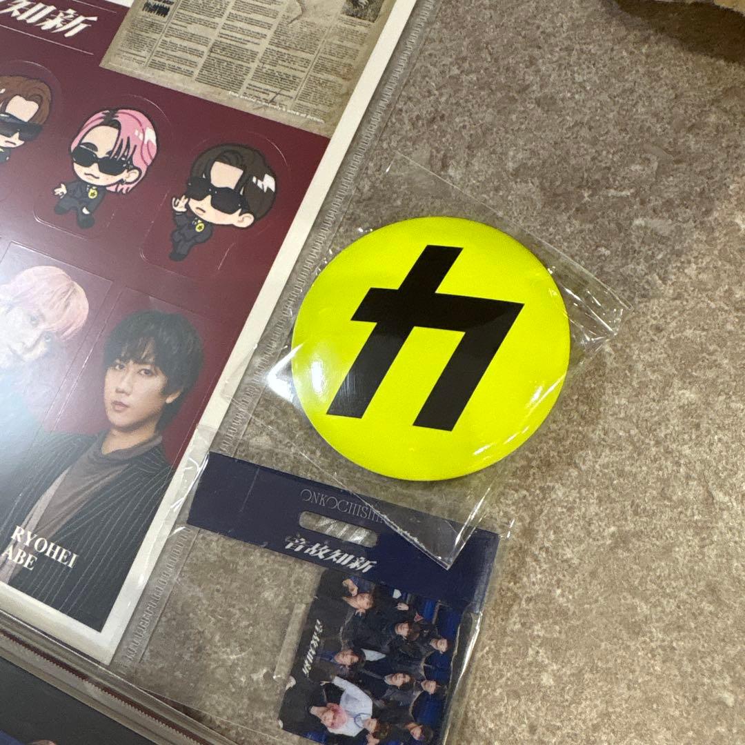 【先着特典シリアル付】 Man 音故知新3形態セット (CD+DVD)